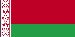 belarusian Vermont - Názov štátu (Pobočka) (strana 1)